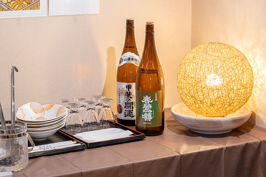 Japanese Sake