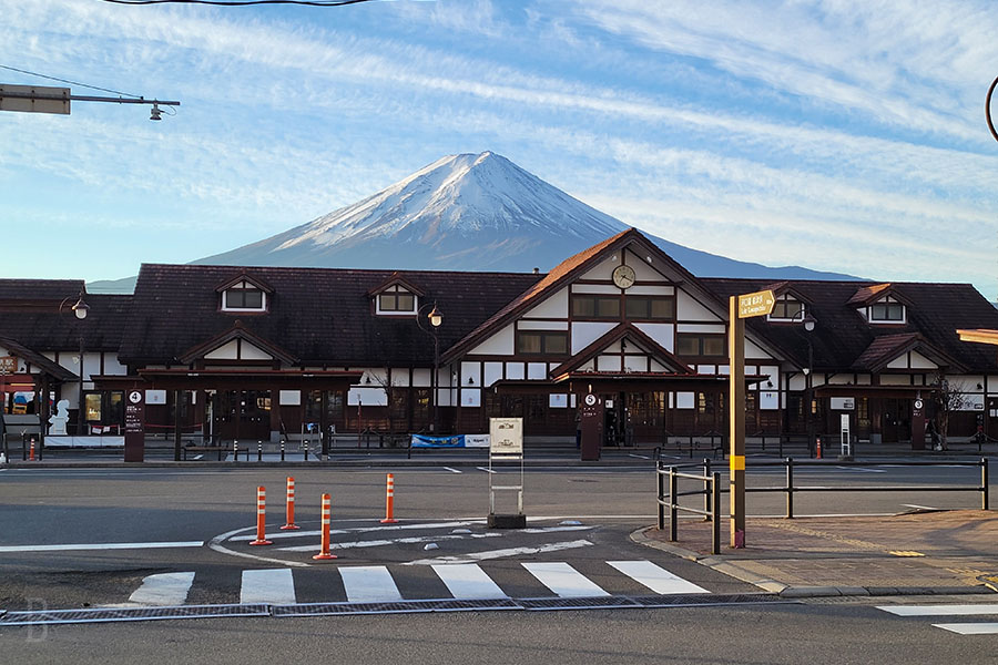 Kawaguchiko Station
