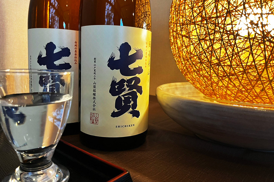 Asafuji Special Experience