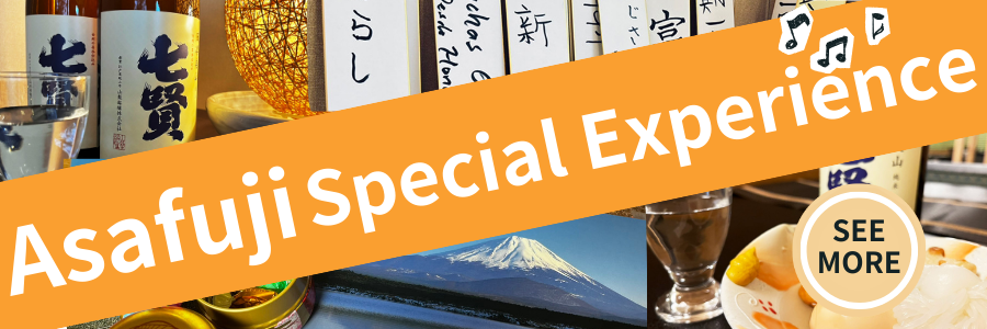 Asafuji Special Experience